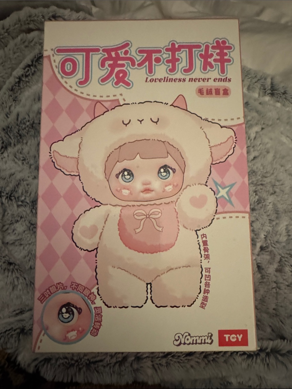 Nommi Loveliness Never Ends Sealed Blind Box